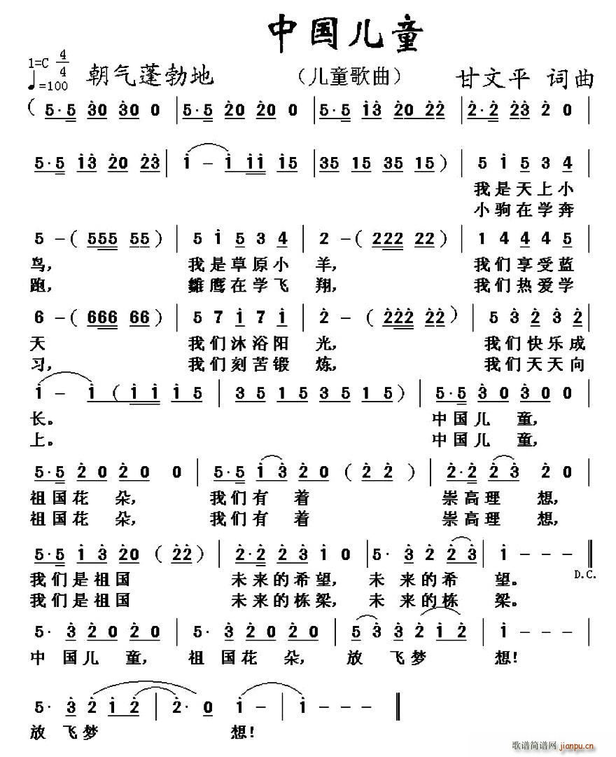 �Ї���ͯ(���ָ��V)1