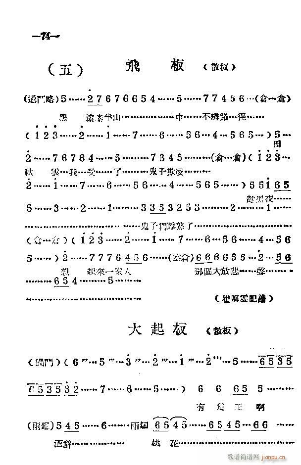 ���ϰ��� 41 86(ԥ�����V)33