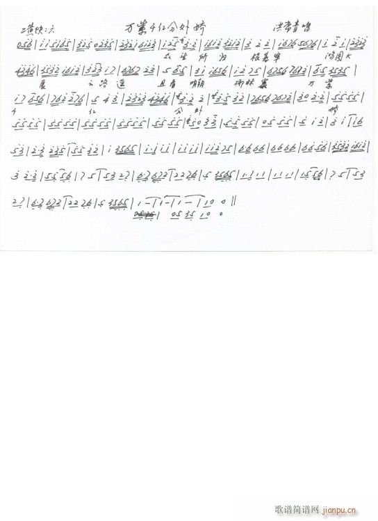 �tɫ����܊ �f(w��n)��ǧ�t����� �ֳ���(ʮ�ּ�����)1