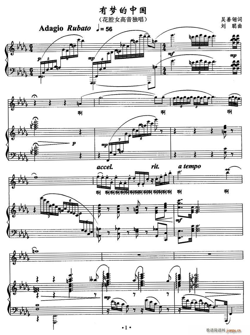 �Љ�(m��ng)���Ї�(���ָ��V)1