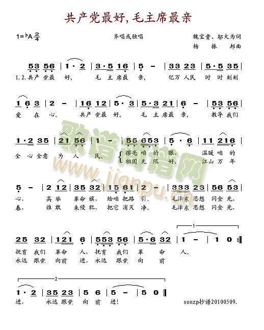 ���a(ch��n)�h���,ë��ϯ���H(ʮ�ּ�����)1