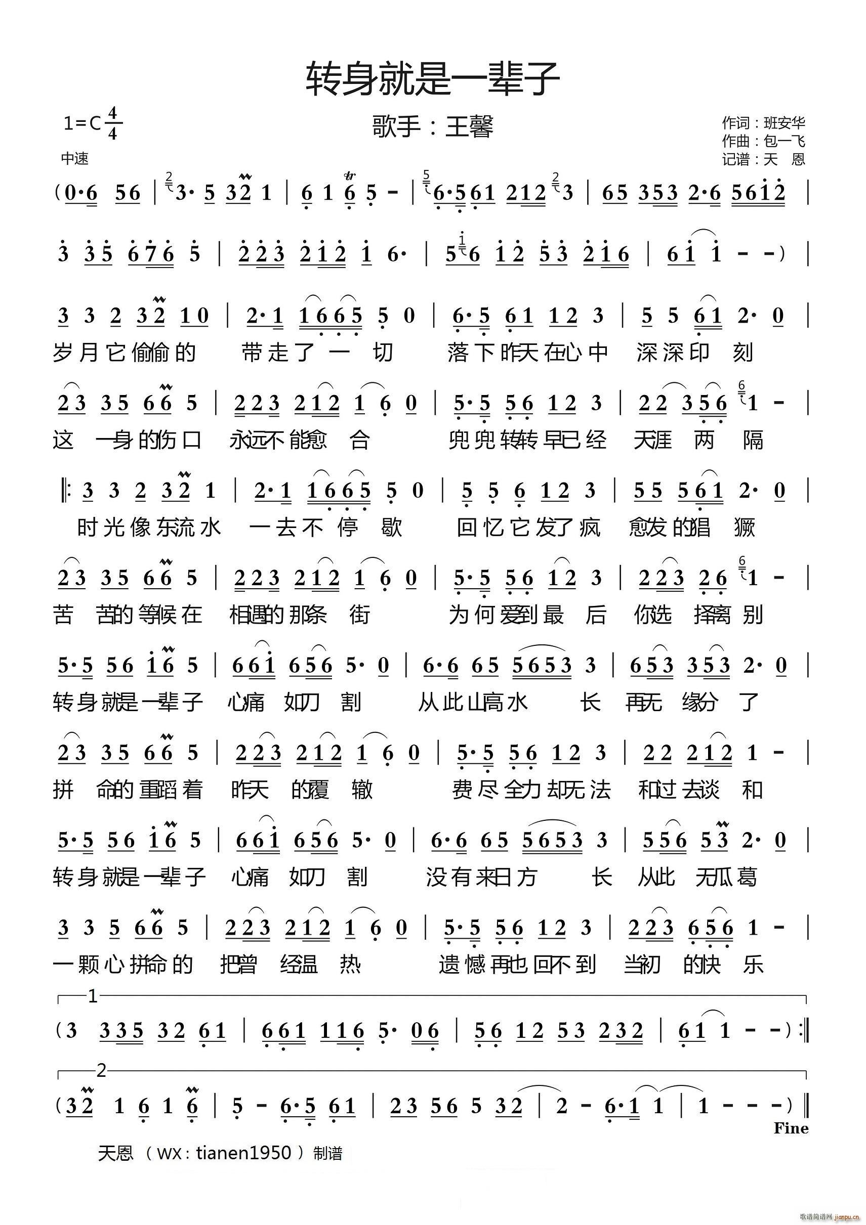 �D������һ݅��(���ָ��V)1