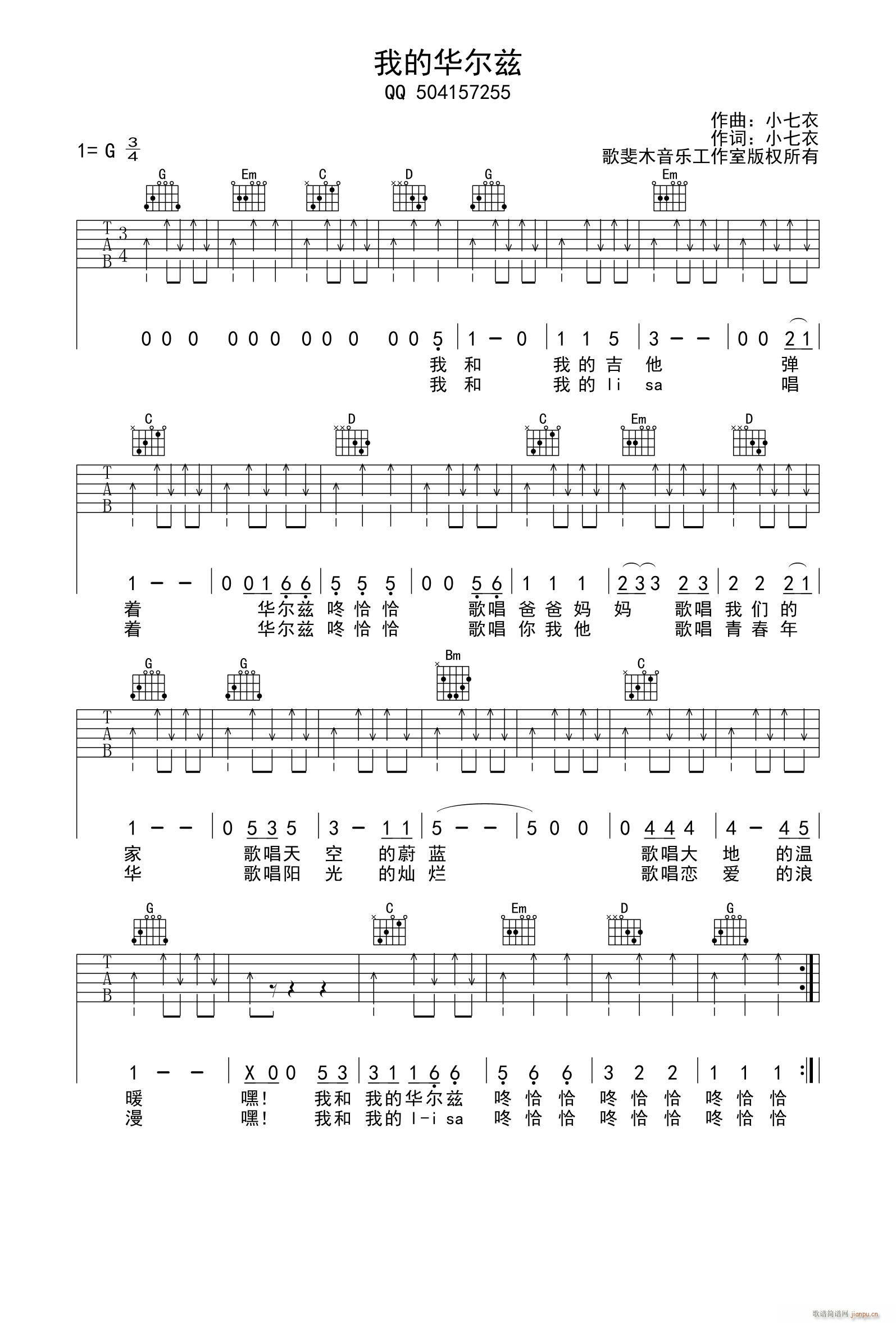 �ҵ��A��Ɲ(�����V)1