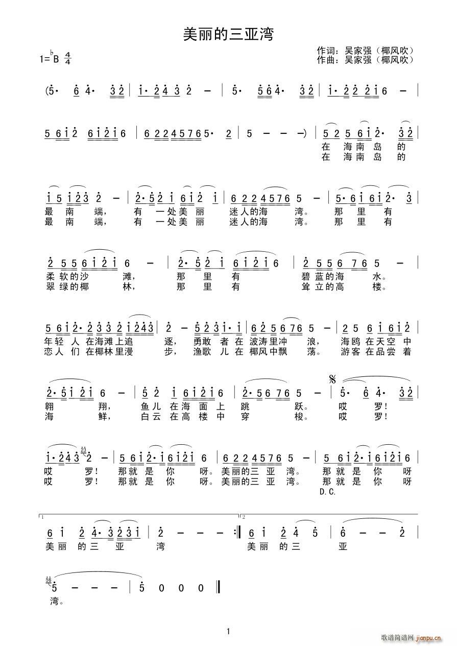 ������������(���ָ��V)1