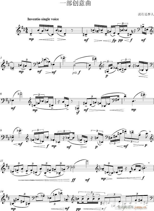 һ����(chu��ng  )����(����V)1