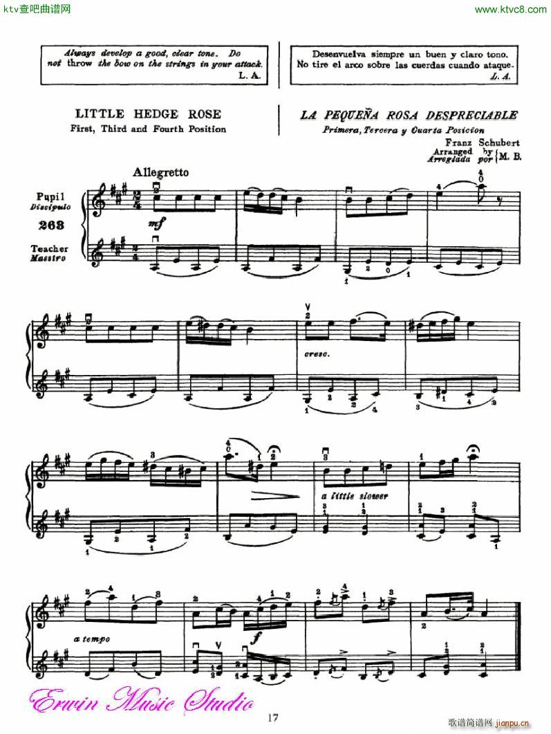 �������С�������෨�������� ���ĺ͵����λ��λ��2(С�����V)1