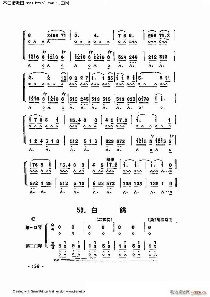 ����������������60�� �������ֹ�������(�����V)67