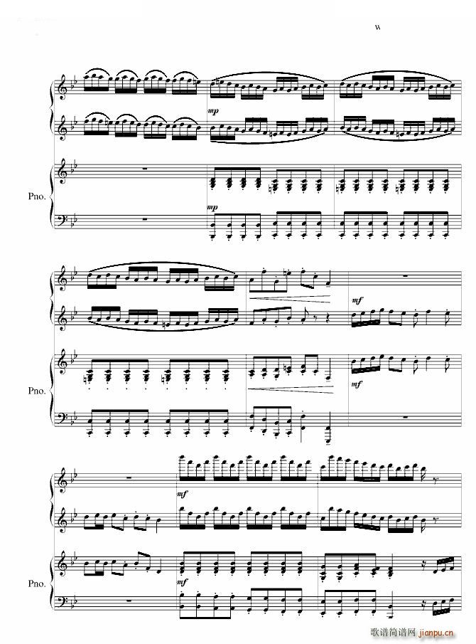 ɳ��Ů�� ����(li��n)��(����V)5