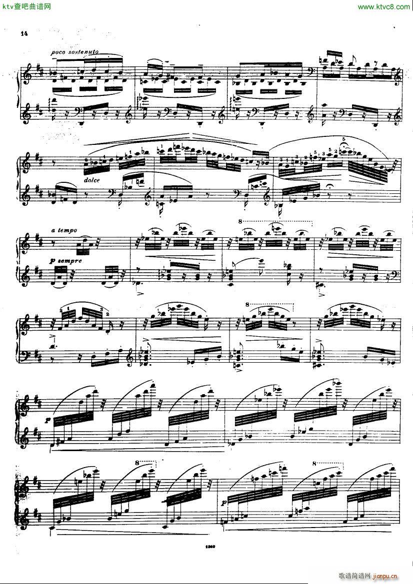 Bizet Weiss Carmen fantasie(����V)12