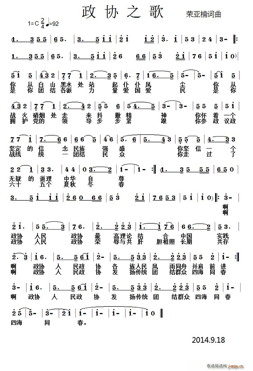 ���f(xi��)֮��(���ָ��V)1