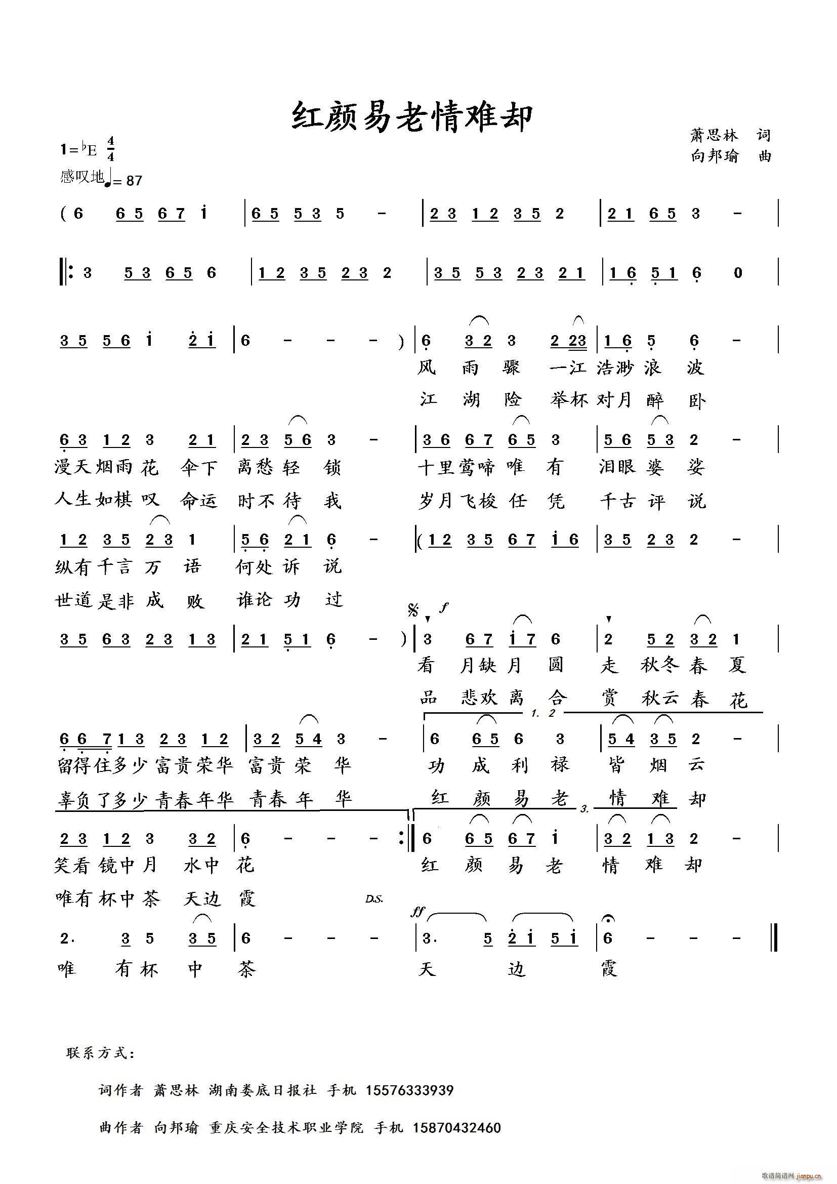 �t��������y�s(���ָ��V)1