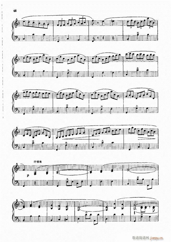 ���L(f��ng)����������91�� 61 120(���L(f��ng)���V)8