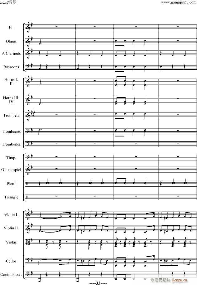 ��������(����V)33