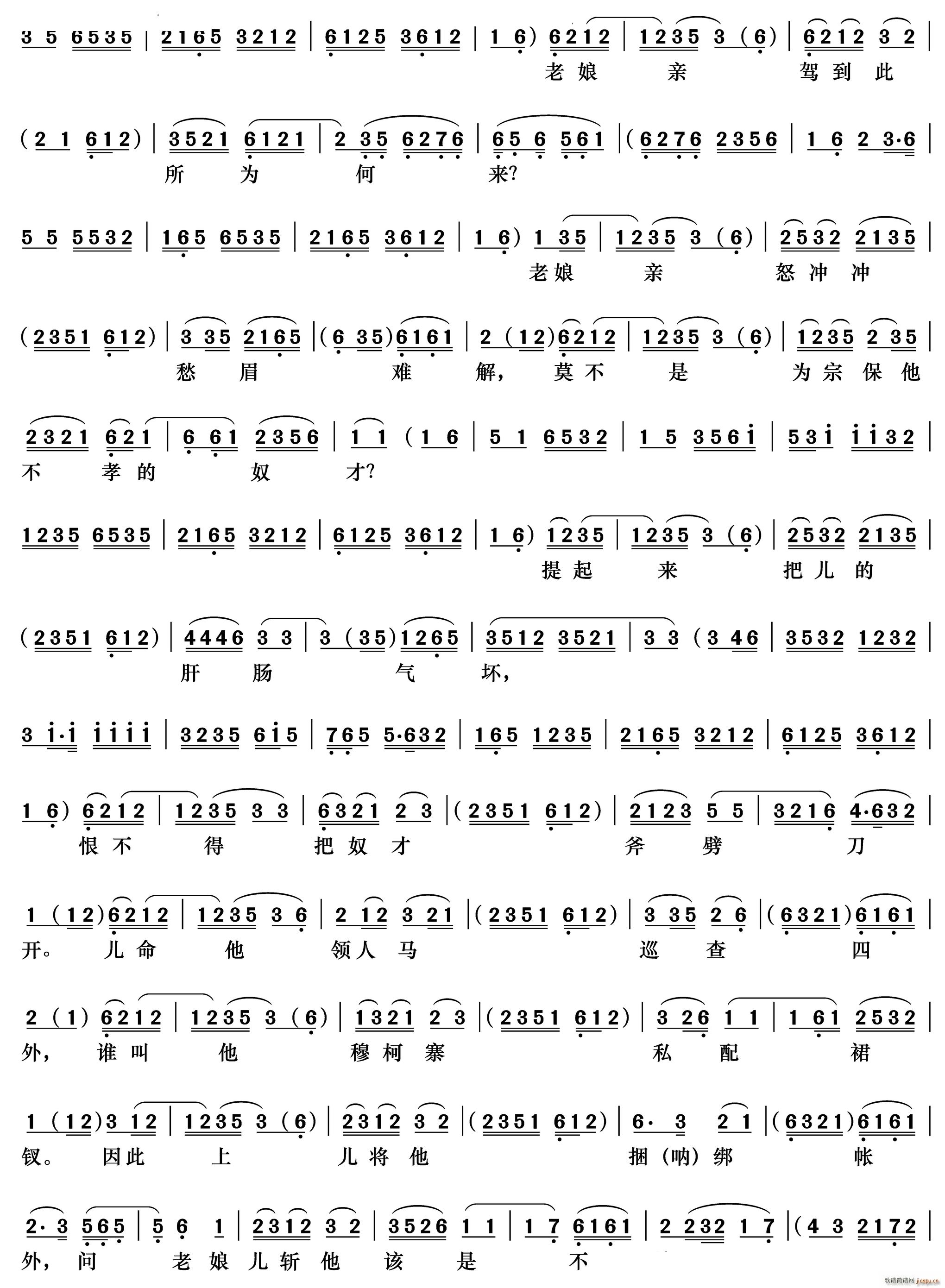  (t��ng)�f(shu��)�������H��(l��i)������ �@�T(m��n)���� �����ѳ���(�������V)3