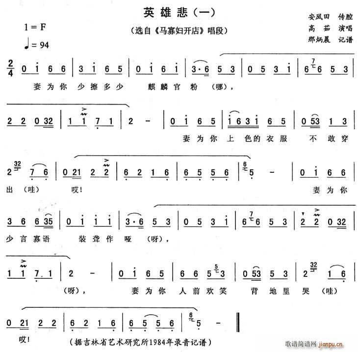 Ӣ�۱� һ �R�ыD�_(k��i)�� ����(ʮ�ּ�����)1