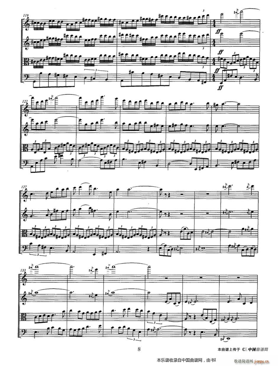 ���� �Ҙ�(l�� )������(���V)8