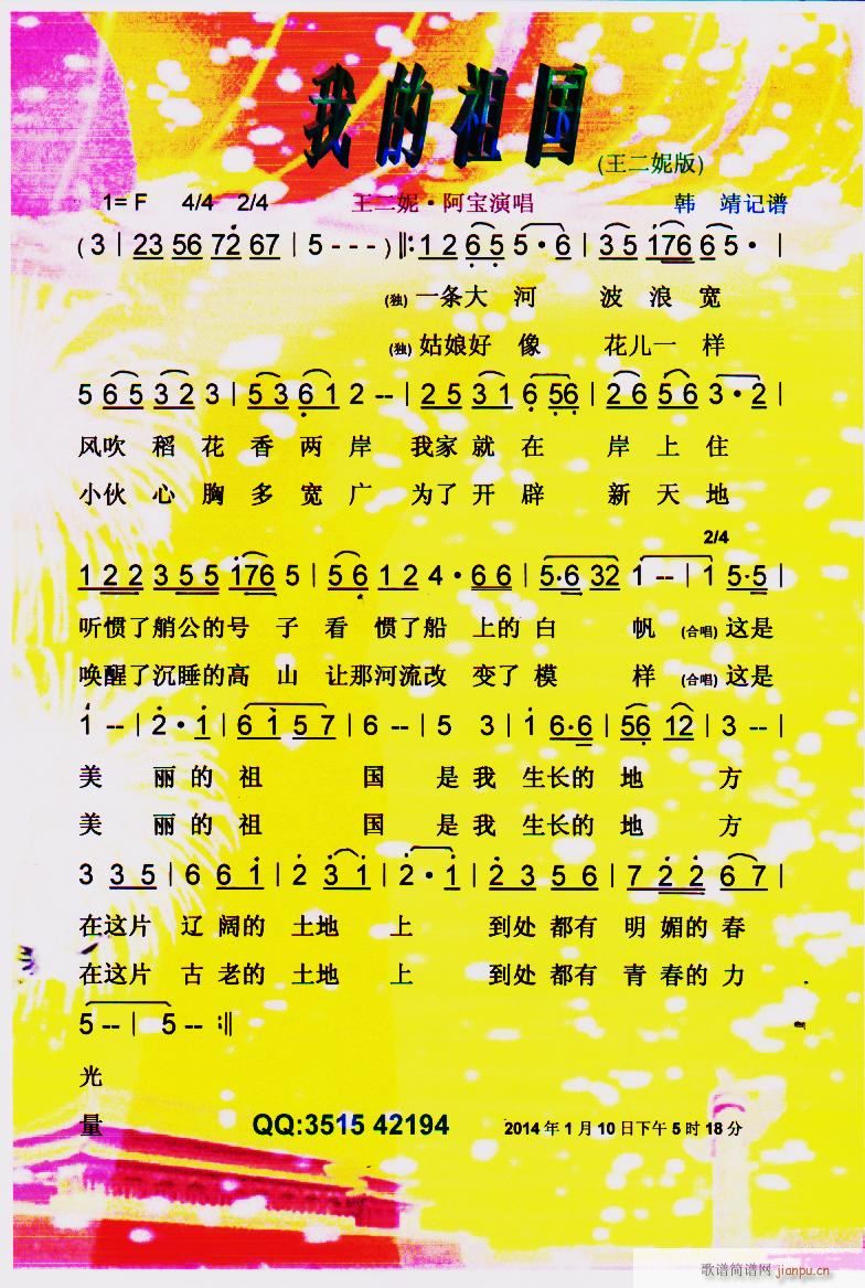 �ҵ���� �����ݰ� ���V(ʮ�ּ�����)1