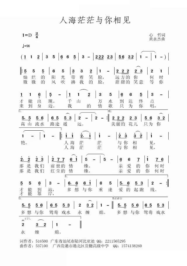 �˺�ãã�c����Ҋ(ji��n)(���ָ��V)1