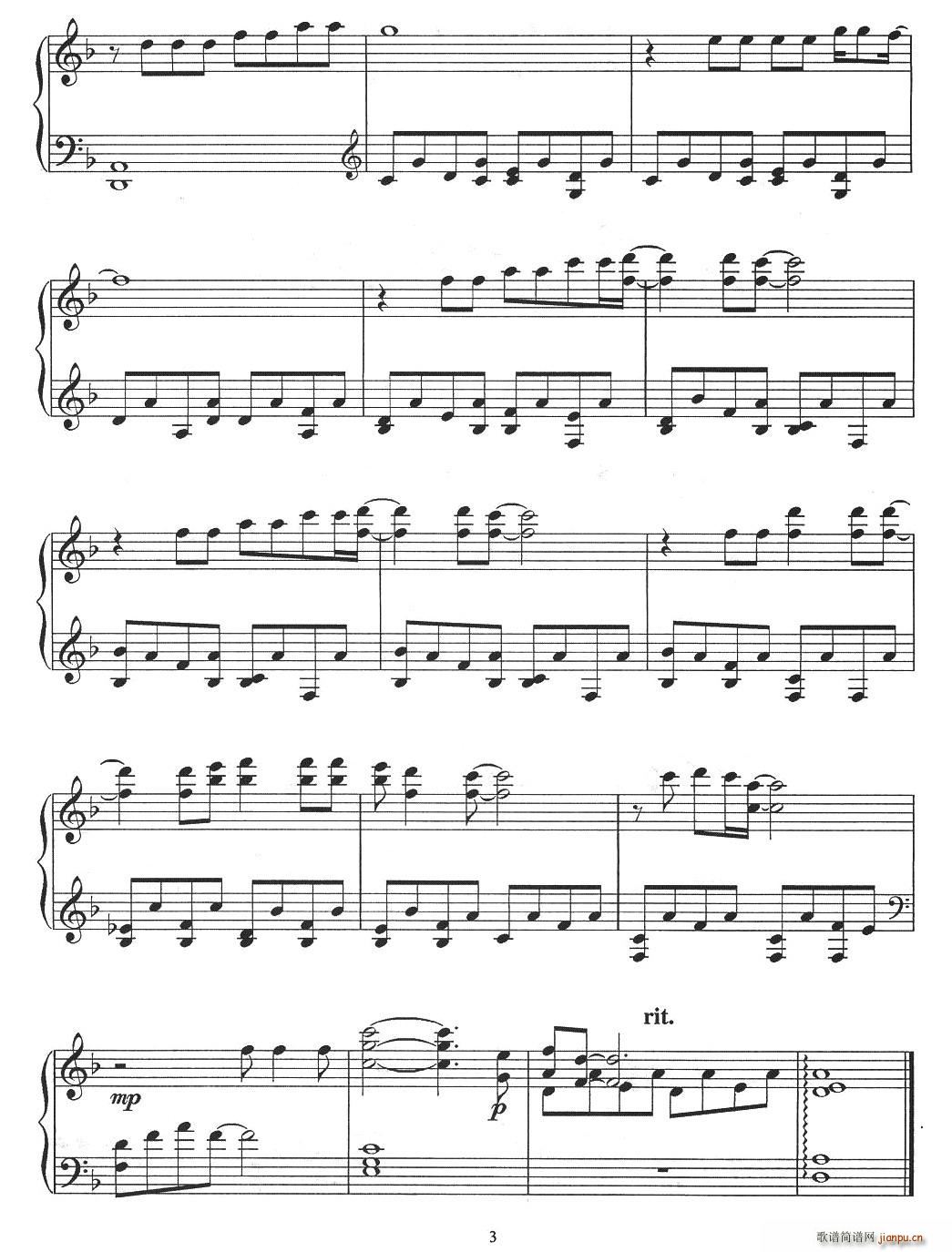 The Sound Of Silence(ʮ�ּ�����)3