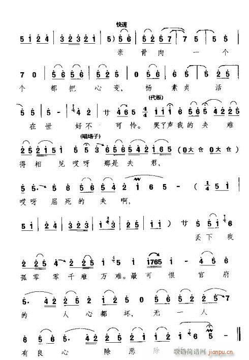 δ�_(k��i)�Բ����ҜI���M(m��n)�M(m��n)(ʮ�ּ�����)5