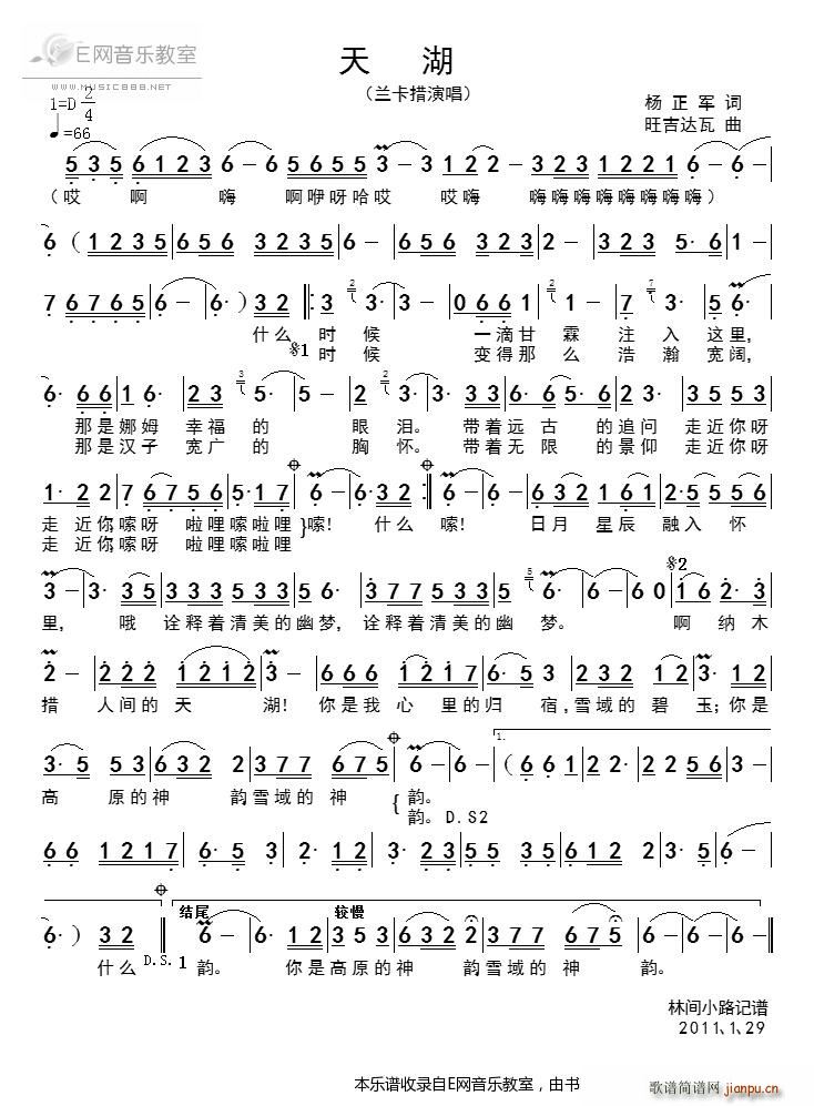 ��� �m����(���ָ��V)1