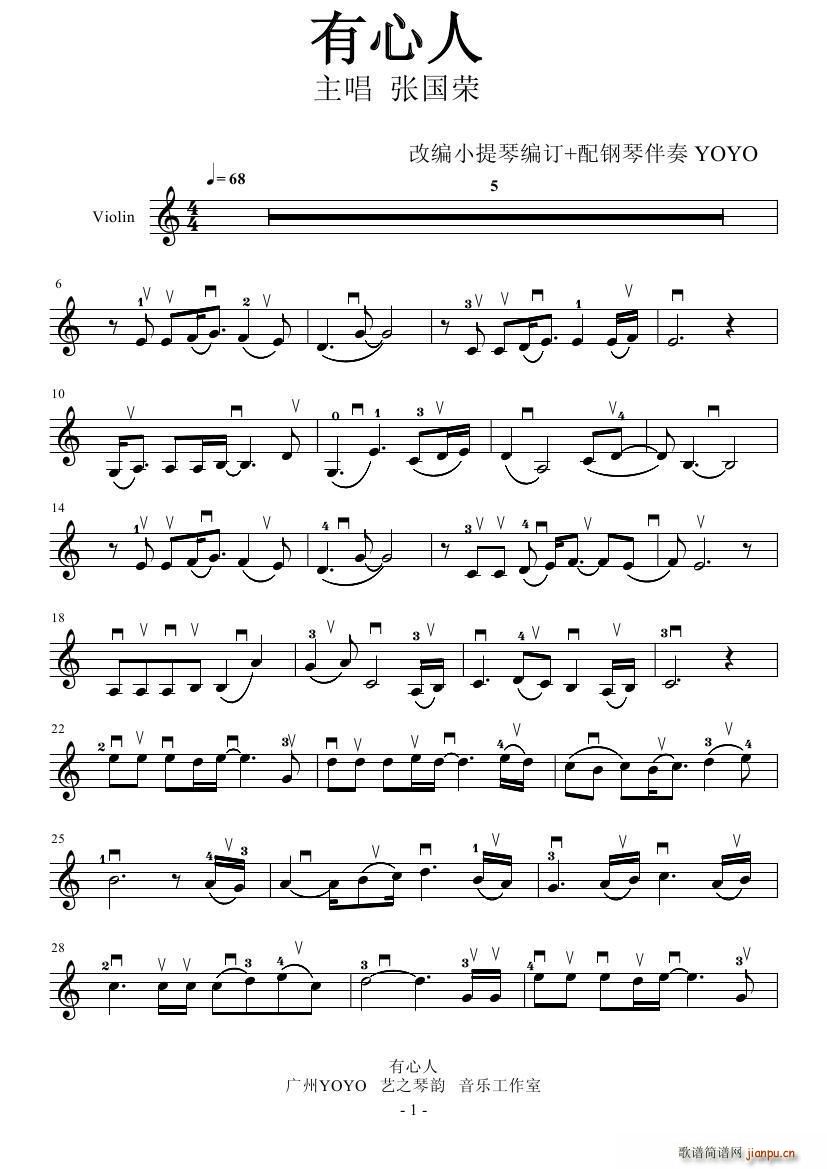 ������(С�����V)1