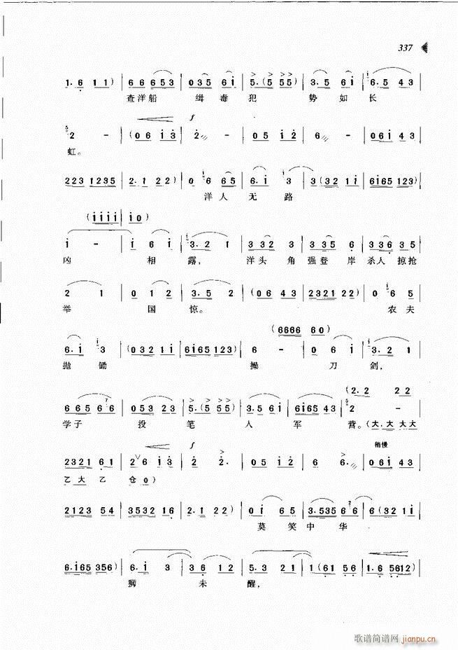 ��@�������³����x��301 360(ԥ�����V)37