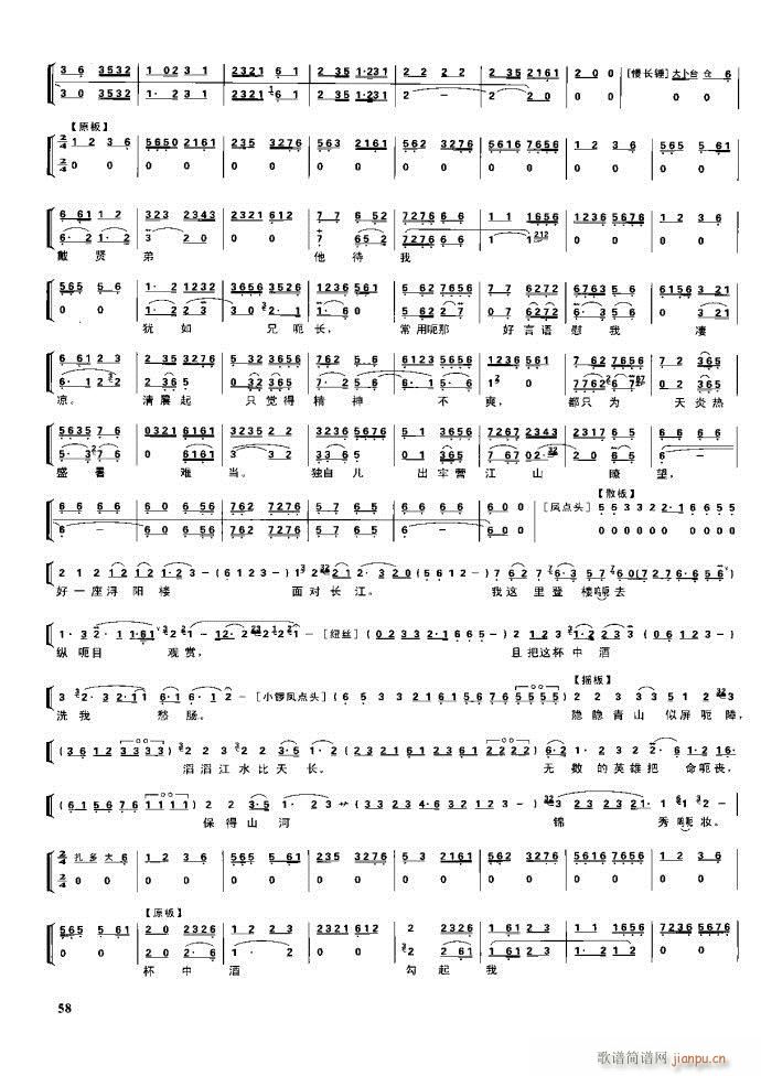 ����� �����F�� Ŀ�1 60(�������V)74