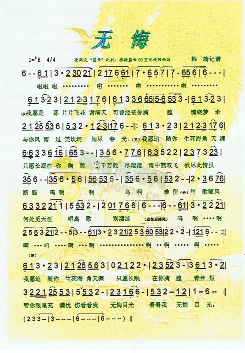 �o(w��)�ڡ����V��(���ָ��V)1