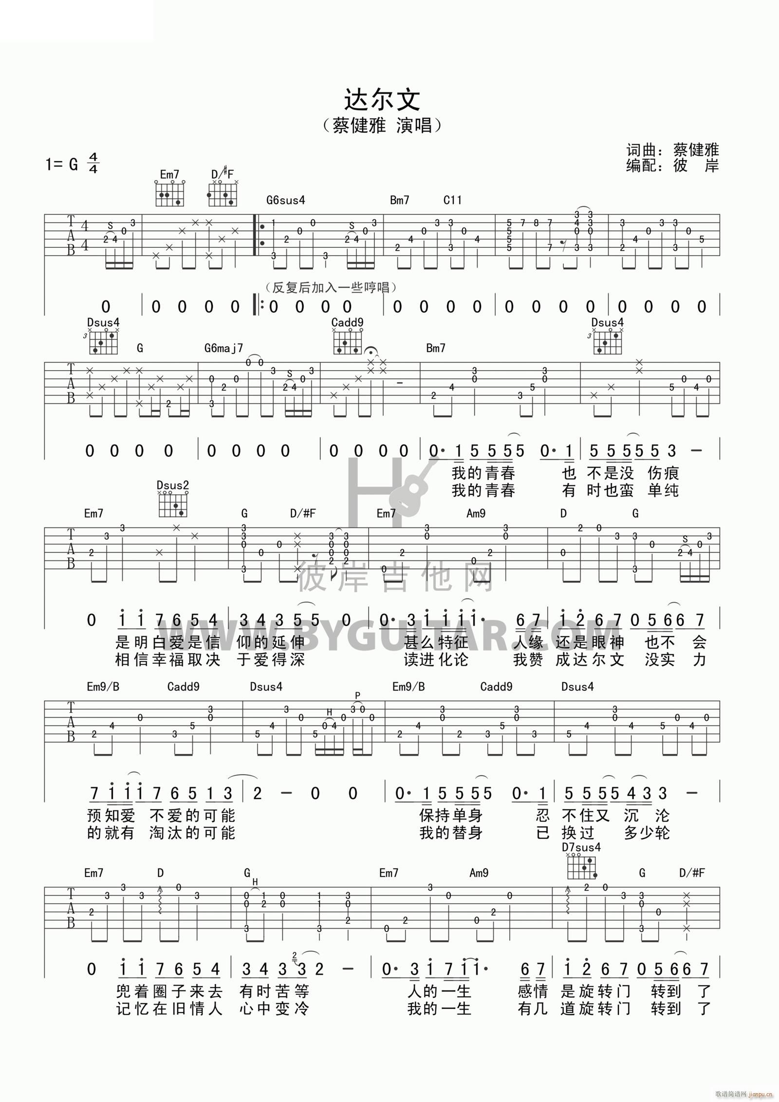 �_���� G�{ָ������(�����V)1