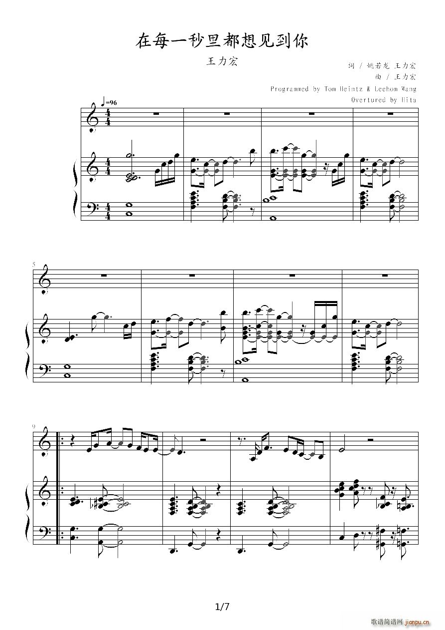 ��ÿһ���ﶼ��Ҋ(ji��n)���� ��ٰ����V(����V)1