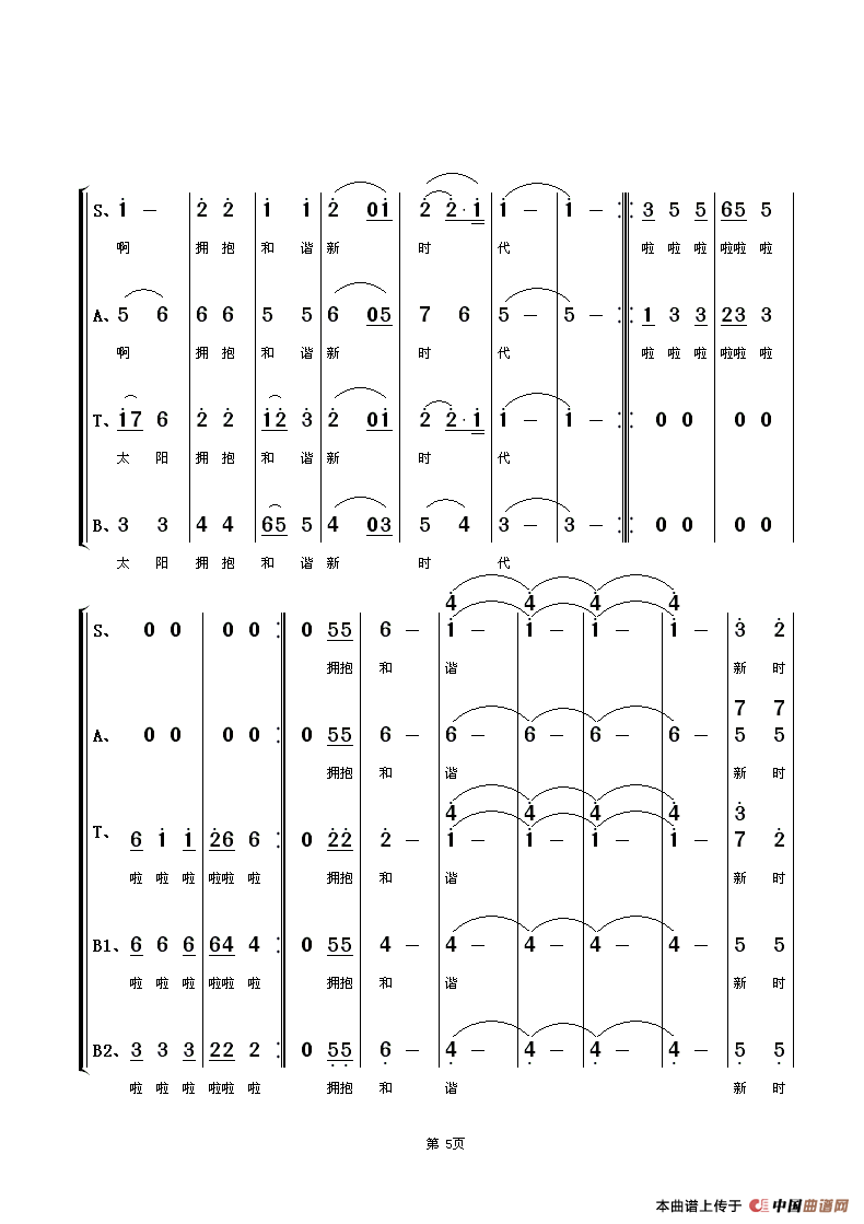 �´��Ї�(���ָ��V)5