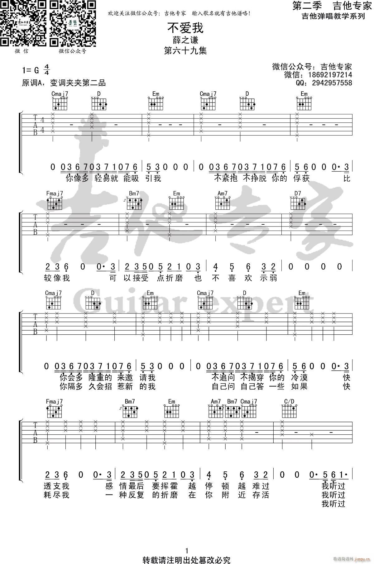 ����(��i)�� G�{ָ����(ji��n)�ΰ�(�����V)1