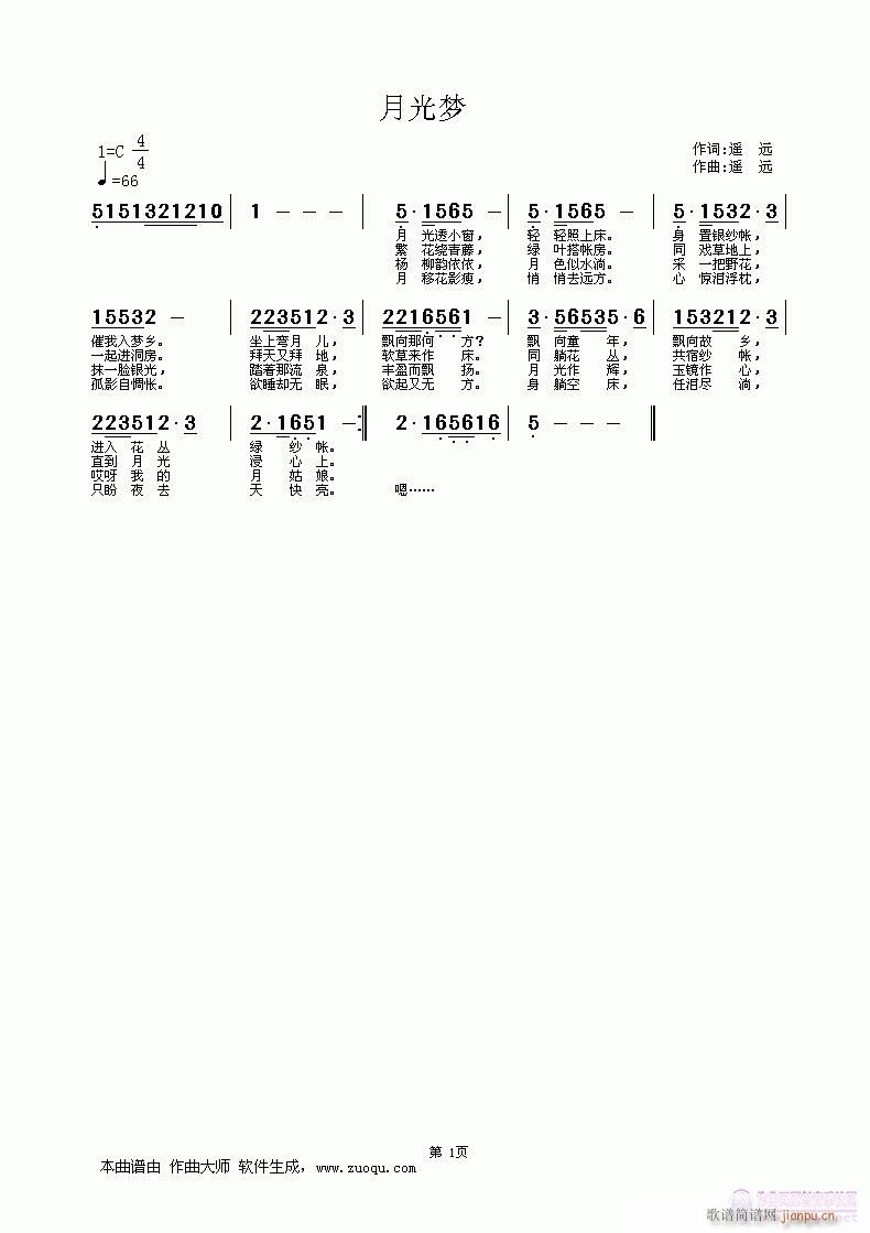 �¹��(m��ng)(���ָ��V)1