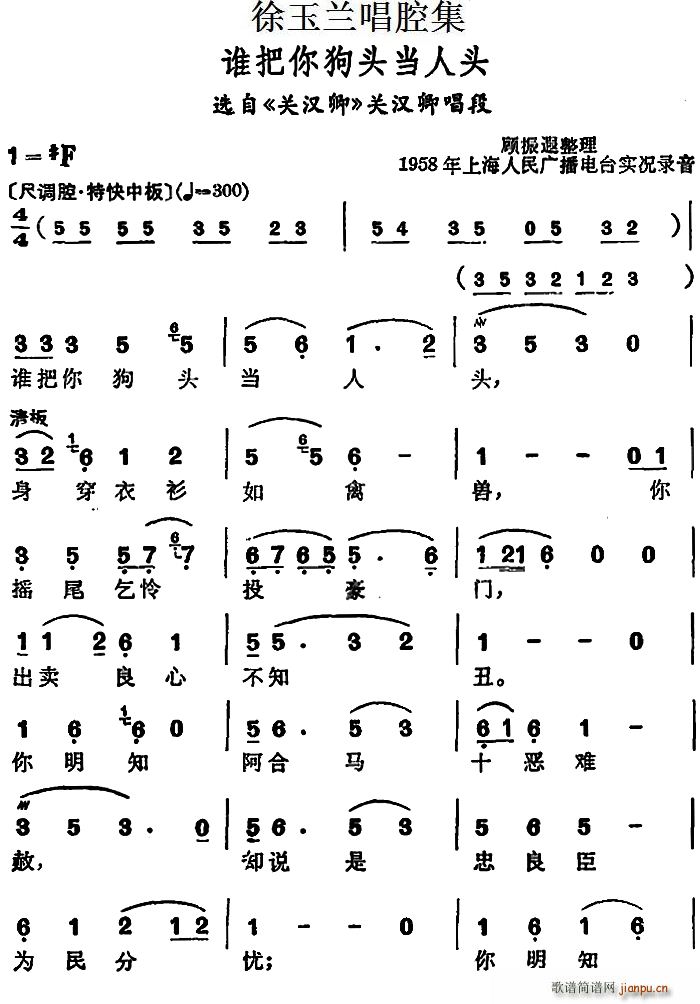 �����m��ǻ�� �l(shu��)���㹷�^�����^ �x�� �P(gu��n)�h�� �P(gu��n)�h�䳪��(ʮ�ּ�����)1