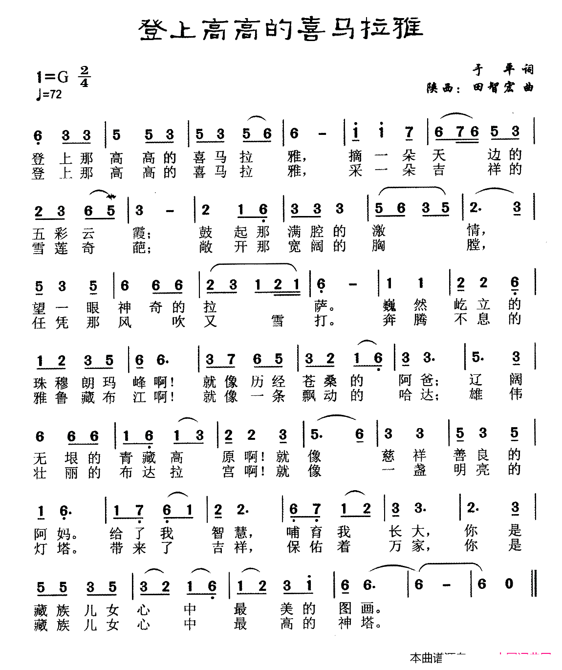 ���ϸ߸ߵ�ϲ�R����(���ָ��V)1