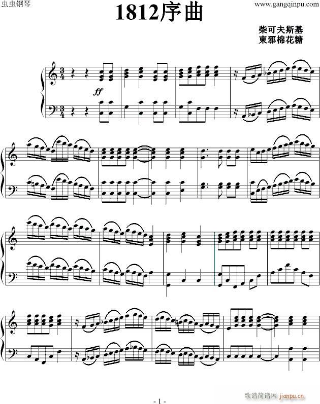 1812����(����V)1