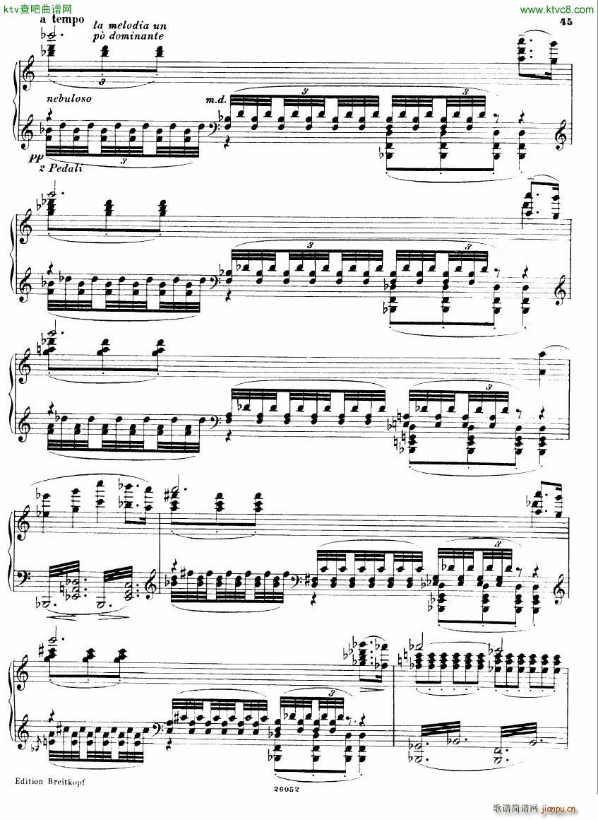 Busoni 1 Elegy No 6(����V)7