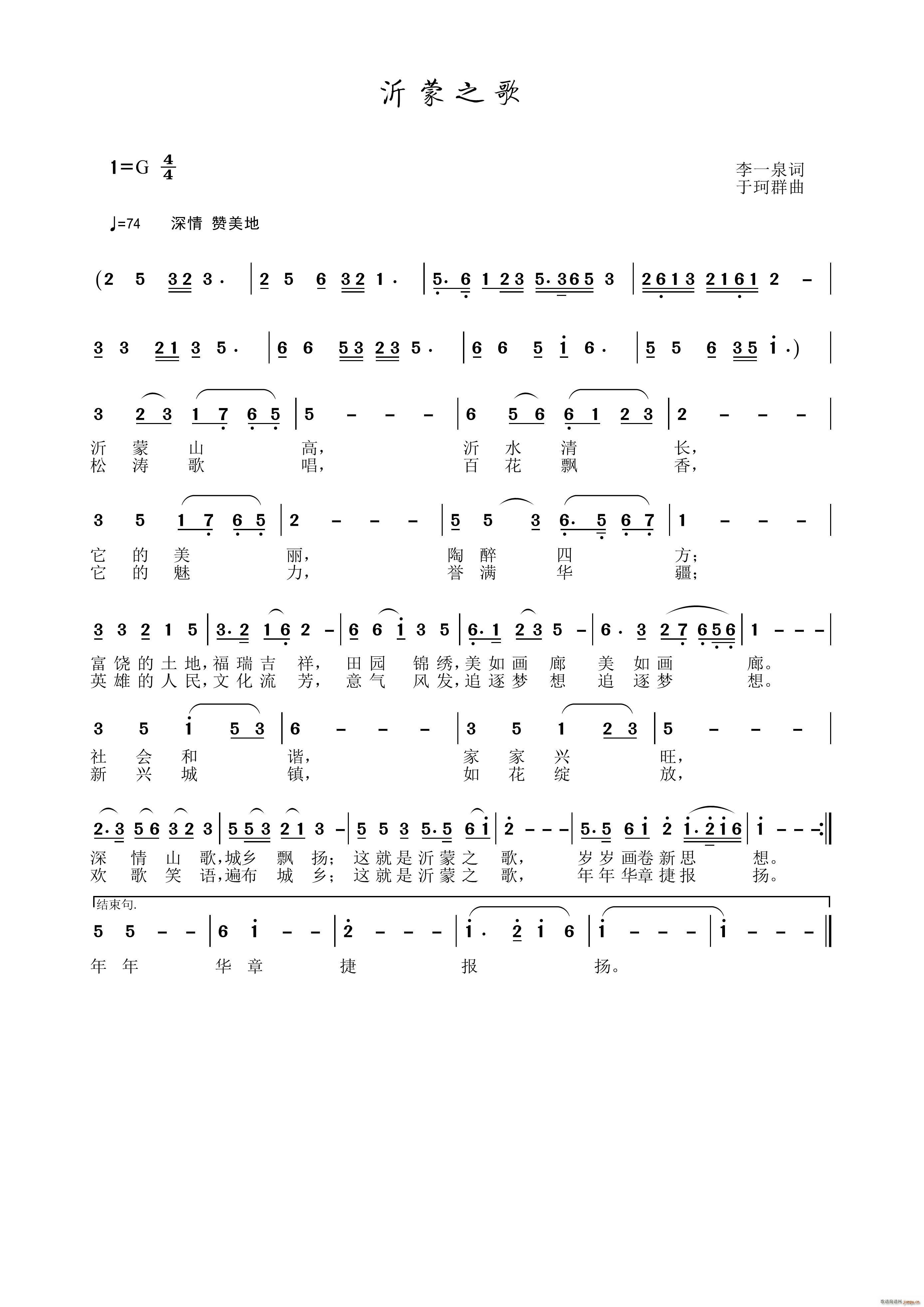 ����֮��(���ָ��V)1