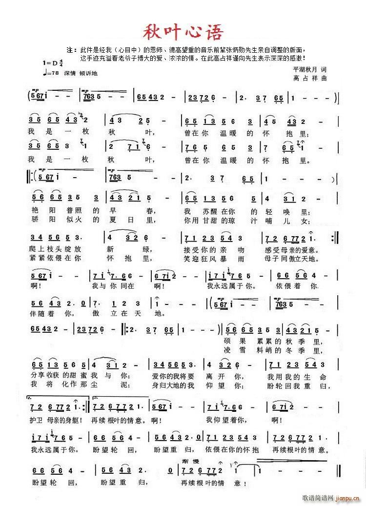 ���~���Z(y��)(���ָ��V)1