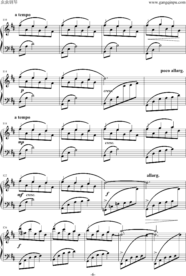le onde(����V)6