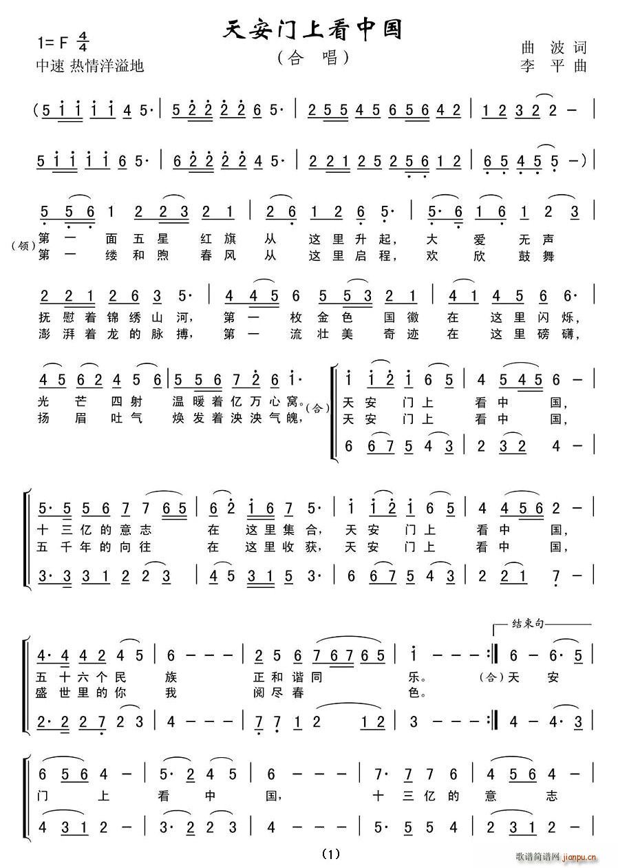 �찲�T(m��n)�Ͽ��Ї�(���ָ��V)1