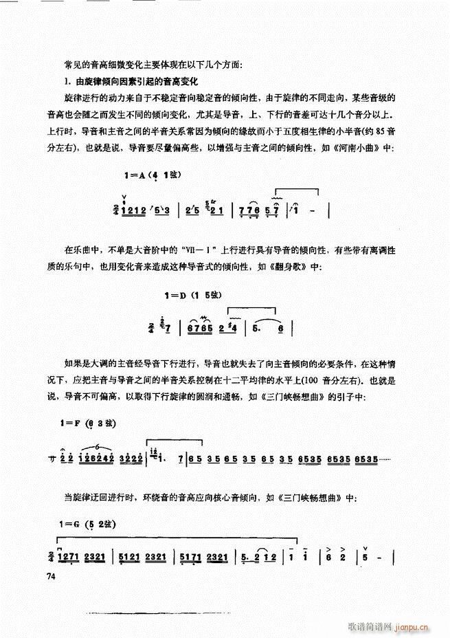 ���������c����������ʾ61 120(�����V)14