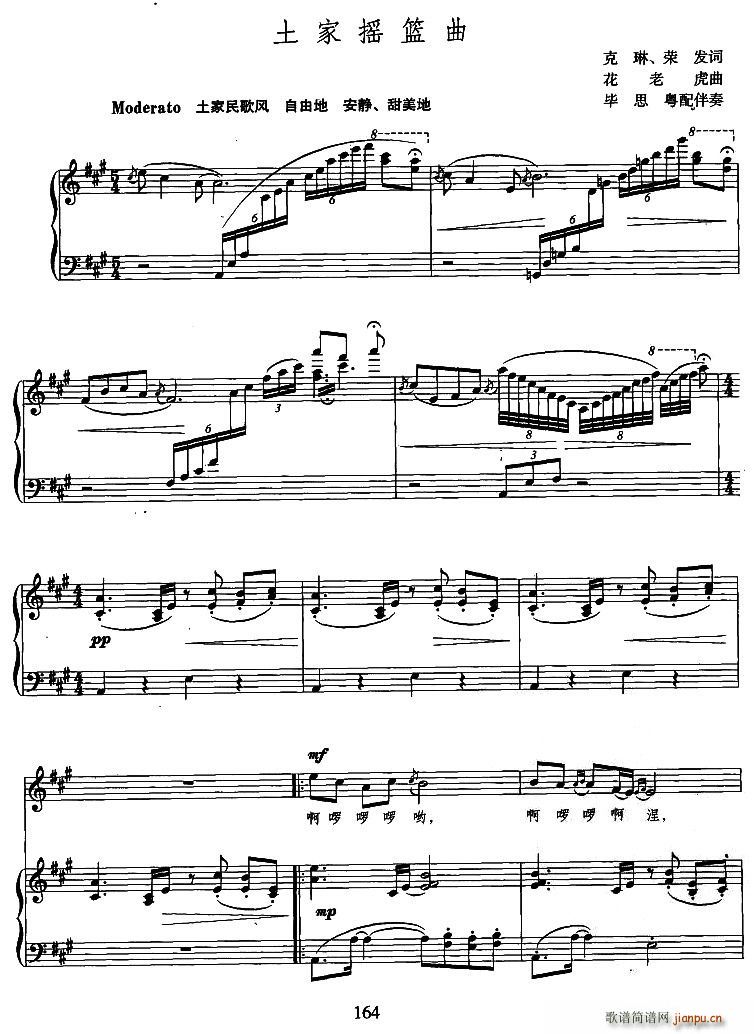 ���ғu�@��(���ָ��V)1