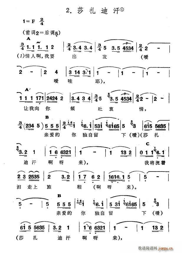 ɯ���Ϻ� �½����� �S�᠖��� �ڰ��� ���� ɵѽ(ʮ�ּ�����)1