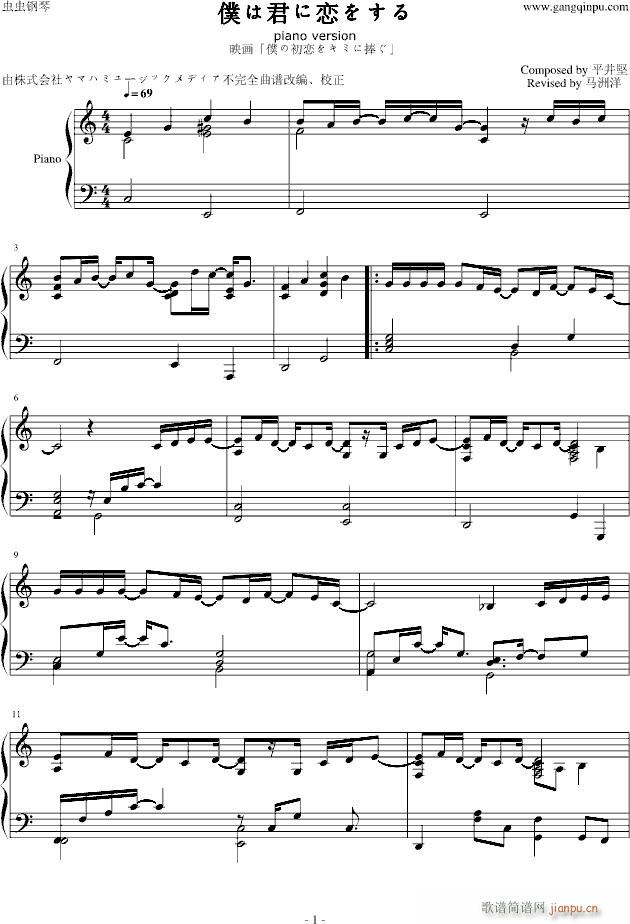 �W�Ͼ��ˑ٤򤹤�(����V)1