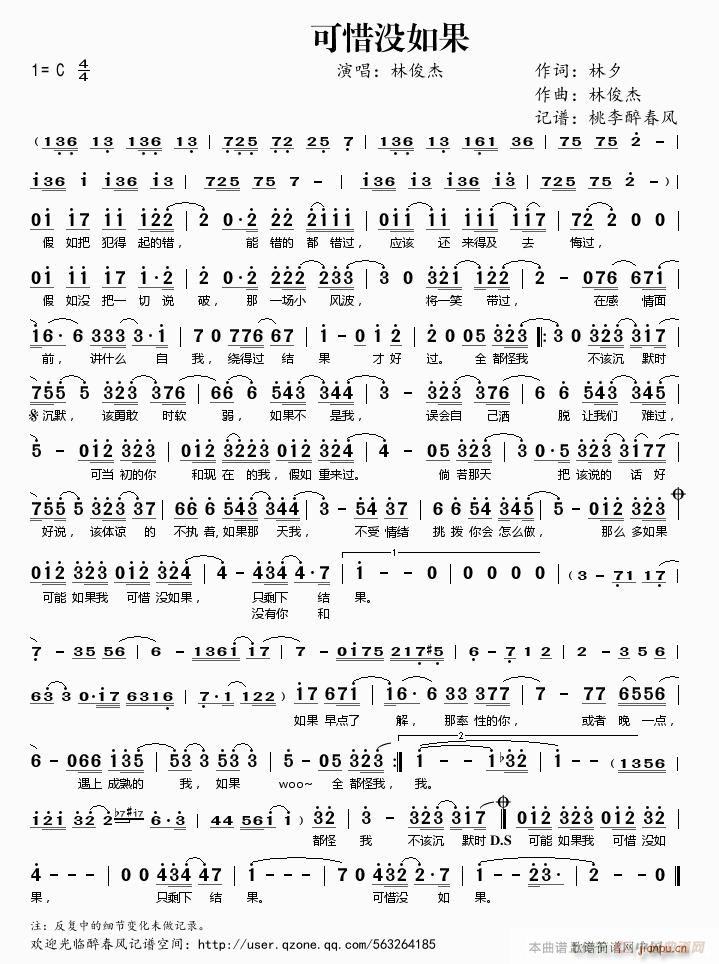 ��ϧ�](m��i)���(���ָ��V)1