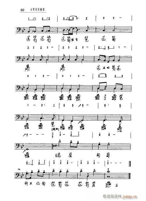 ���ٌ�(sh��)�ý̳�41-60(ʮ�ּ�����)10