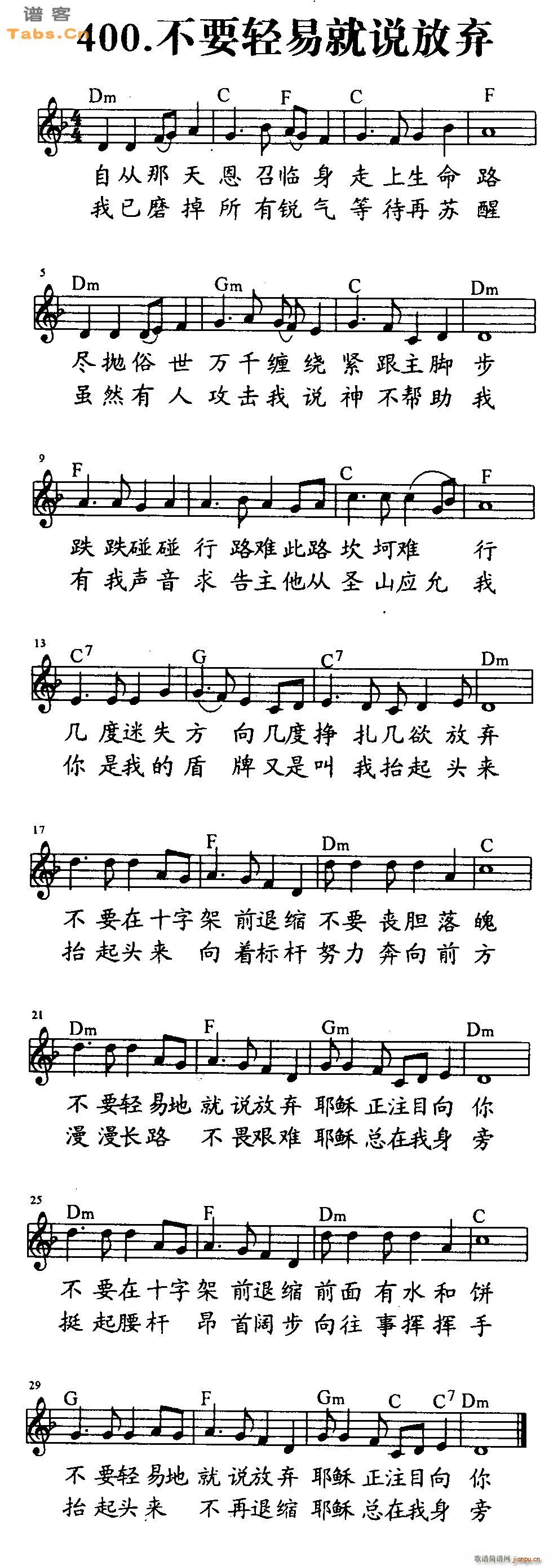 ��Ҫ�p�׾��f(shu��)�ŗ�(�����V)1