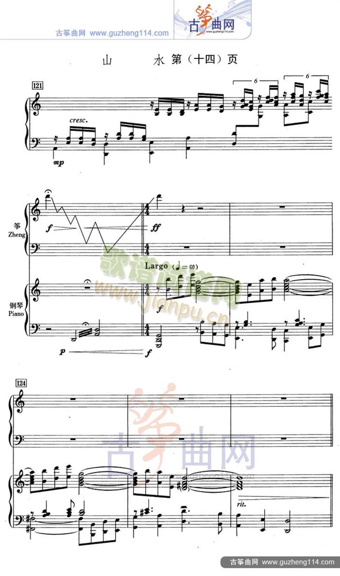 ɽˮ(�Ź~�P���V)15